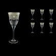 Fiesole C2 FESK Wine Glasses 282ml 6pcs in Flora´s Empire P. Crystal L. (20-1/822/L)