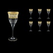 Fiesole C2 FALK Wine Glasses 282ml 6pcs in Allegro Golden Light Decor (65-831/L)