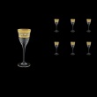 Fiesole C5 FALK Liqueur Glasses 70ml 6pcs in Allegro Golden Light Decor (65-829/L)