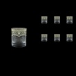 Fiesole B2 FESK Whisky Glasses 290ml 6pcs in Flora´s Empire P. Crystal L. (20-1/824/L)