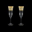 Fiesole CFL FALK Champagne Flutes 170ml 2pcs in Allegro Golden Light Decor (65-832/2/L)