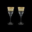 Fiesole C2 FALK Wine Glasses 282ml 2pcs in Allegro Golden Light Decor (65-831/2/L)