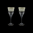 Fiesole C2 FASK Wine Glasses 282ml 2pcs in Allegro Platinum Light Decor (65-1/831/2/L)