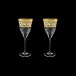 Fiesole C3 FALK Wine Glasses 190ml 2pcs in Allegro Golden Light Decor (65-830/2/L)