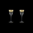 Fiesole C5 FELK Liqueur Glasses 70ml 2pcs in Flora´s Empire G. Crystal L. (20-820/2/L)