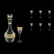 Fiesole Set RD+C5 FALK 900ml+6x70ml in Allegro Golden Light Decor (65-837/829/L)