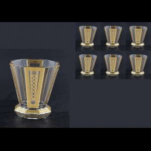 Stella B2 SALK Whisky Glasses 310ml 6pcs in Allegro Golden Light Decor (65-874/L)
