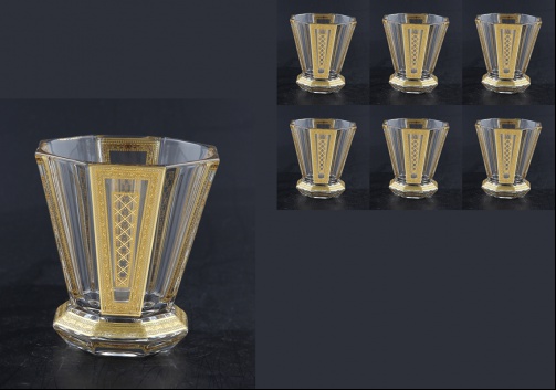 Stella B2 SALK Whisky Glasses 310ml 6pcs in Allegro Golden Light Decor (65-874/L)