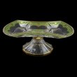 Kabaret DTA KEGG Three-Tray 33x23cm 1pc in Flora´s Empire Golden Green Decor (24-849/L)