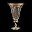 Panel VVZ PEGR B Vase 33cm 1pc in Flora´s Empire Golden Red Decor (22-610/JJ02)