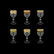 Provenza C2 PEG6  Wine Glasses 230ml 6pcs in Fl. Empire G. 6clrs (21/22/23/24/25/26-523)