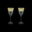 Fiesole C3 FALT Wine Glasses 190ml 2pcs in Allegro Golden Turquoise Light D.(6T-830/2/L)