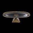 Fenice OTD FELB Oval Tray w/F 50x16cm 1pc in Flora´s Empire Golden Black Light (26-979/L)