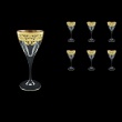 Fusion C3 F0026 Wine Glasses 210ml 6pcs in Natalia Golden Black Decor (F0026-0113)