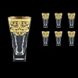 Fusion B0 F0026 Water Glasses 384ml 6pcs in Natalia Golden Black Decor (F0026-0100)