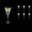 Adagio C3 AALT Wine Glasses 220ml 6pcs in Allegro Golden Turquoise Light D. (6T-643/L)