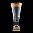 Fusion VVD FALK Large Vase V300 30cm 1pc in Allegro Golden Light Decor (65-017B/L)