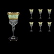 Adagio C2 AALT Wine Glasses 280ml 6pcs in Allegro Golden Turquoise Light D. (6T-644/L)