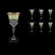 Adagio C2 AALT Wine Glasses 280ml 6pcs in Allegro Golden Turquoise Light D. (6T-644/L)