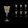 Adagio C2 F0026 Wine Glasses 280ml 6pcs in Natalia Golden Black Decor (F0026-0412)