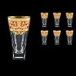 Fusion B0 F0022 Water Glasses 384ml 6pcs in Natalia Golden Red Decor (F0022-0100)