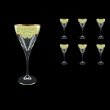 Fusion C2 F002T Wine Glasses 250ml 6pcs in Natalia Golden Turquoise Decor (F002T-0112)