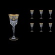 Adagio C4 F0023 Wine Glasses 150ml 6pcs in Natalia Golden Blue Decor (F0023-0414)
