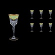 Adagio C4 F002T Wine Glasses 150ml 6pcs in Natalia Golden Turquoise Decor (F002T-0414)