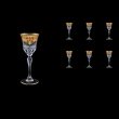 Adagio C5 F0022 Liqueur Glasses 80ml 6pcs in Natalia Golden Red Decor (F0022-0415)