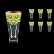 Fusion B0 F0024 Water Glasses 384ml 6pcs in Natalia Golden Green Decor (F0024-0100)