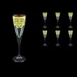 Fusion CFL F0024 Champagne Flutes 170ml 6pcs in Natalia Golden Green Decor (F0024-0110)