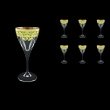 Fusion C3 F0024 Wine Glasses 210ml 6pcs in Natalia Golden Green Decor (F0024-0113)