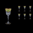 Adagio C4 F0024 Wine Glasses 150ml 6pcs in Natalia Golden Green Decor (F0024-0414)