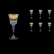 Adagio C4 F0025 Wine Glasses 150ml 6pcs in Natalia Golden Ivory Decor (F0025-0414)