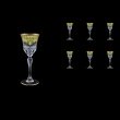 Adagio C5 F0024 Liqueur Glasses 80ml 6pcs in Natalia Golden Green Decor (F0024-0415)