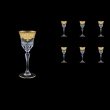 Adagio C5 F0025 Liqueur Glasses 80ml 6pcs in Natalia Golden Ivory Decor (F0025-0415)