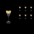 Fusion C5 F0025 Liqueur Glasses 70ml 6pcs in Natalia Golden Ivory Decor (F0025-0115)