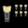 Fusion B0 F0021 Water Glasses 384ml 6pcs in Natalia Golden White Decor (F0021-0100)