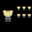 Fusion B2 F0021 Whisky Glasses 270ml 6pcs in Natalia Golden White Decor (F0021-0102)
