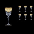 Adagio C2 F0021 Wine Glasses 280ml 6pcs in Natalia Golden White Decor (F0021-0412)