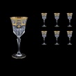 Adagio C2 F0023 Wine Glasses 280ml 6pcs in Natalia Golden Blue Decor (F0023-0412)