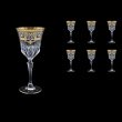 Adagio C2 F0023 Wine Glasses 280ml 6pcs in Natalia Golden Blue Decor (F0023-0412)