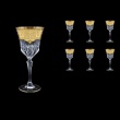 Adagio C2 F0025 Wine Glasses 280ml 6pcs in Natalia Golden Ivory Decor (F0025-0412)