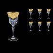 Adagio C2 F0025 Wine Glasses 280ml 6pcs in Natalia Golden Ivory Decor (F0025-0412)