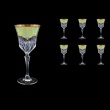 Adagio C2 F002T Wine Glasses 280ml 6pcs in Natalia Golden Turquoise Decor (F002T-0412)