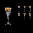 Adagio C3 F0022 Wine Glasses 220ml 6pcs in Natalia Golden Red Decor (F0022-0413)