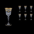 Adagio C3 F0023 Wine Glasses 220ml 6pcs in Natalia Golden Blue Decor (F0023-0413)