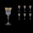 Adagio C3 F0023 Wine Glasses 220ml 6pcs in Natalia Golden Blue Decor (F0023-0413)