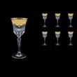 Adagio C3 F0025 Wine Glasses 220ml 6pcs in Natalia Golden Ivory Decor (F0025-0413)