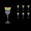 Adagio C3 F002T Wine Glasses 220ml 6pcs in Natalia Golden Turquoise Decor (F002T-0413)